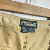 【Men's 30 ベージュ系】 Mountain Khaki ( マウンテンカーキ ) ヴィレッジ ショーツ Village Short コットン ウェア ボトムス ショーツ ショートパンツ コットン z00052026 コットン ショーツ ショートパンツ ボトム - 【公式】2ndGEAR（セカンドギア）Webショップ【登山用品・アウトドア用品専門 買取販売店】
