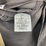 【Men's L グレー系】 Ridge Mountain Gear ( リッジマウンテンギア ) メリノ ベーシック ティー ロングスリーブ Merino Basic Tee Long Sleeve メリノウール ウェア トップス インナー シャツ ロングスリー