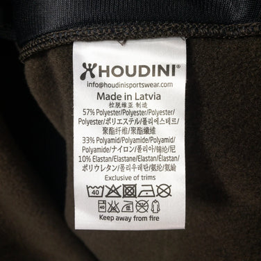 【Men's M ブラウン系】 Houdini ( フーディニ ) パワーフーディ Power Houdi ポーラテック・パワーストレッチ International Men's 化繊 フーディ インナー シャツ トップス ウェア - 【公式】2ndGEAR（セカンドギア）Webショップ【登山用品・アウトドア用品専門 買取販売店】