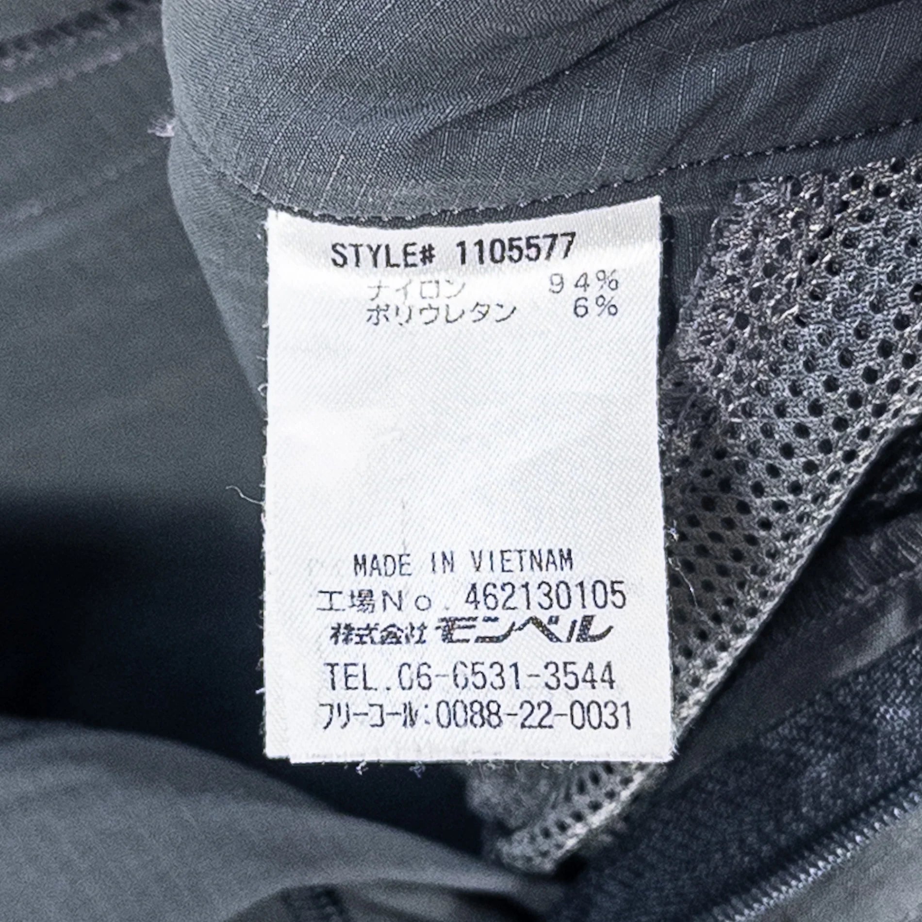 【Women's S グレー系】 Montbell ( モンベル ) ストレッチカーゴパンツ ナイロン ウェア ボトムス ロングパンツ z00052593 ロングパンツ ボトムス ウェア - 【公式】2ndGEAR（セカンドギア）Webショップ【登山用品・アウトドア用品専門 買取販売店】