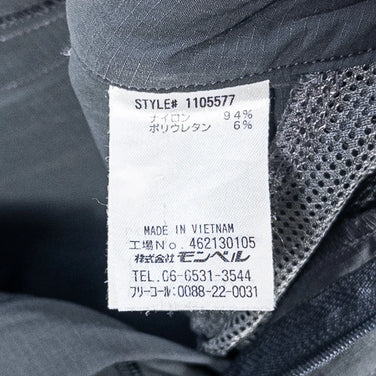 【Women's S グレー系】 Montbell ( モンベル ) ストレッチカーゴパンツ ナイロン ウェア ボトムス ロングパンツ z00052593 ロングパンツ ボトムス ウェア - 【公式】2ndGEAR（セカンドギア）Webショップ【登山用品・アウトドア用品専門 買取販売店】