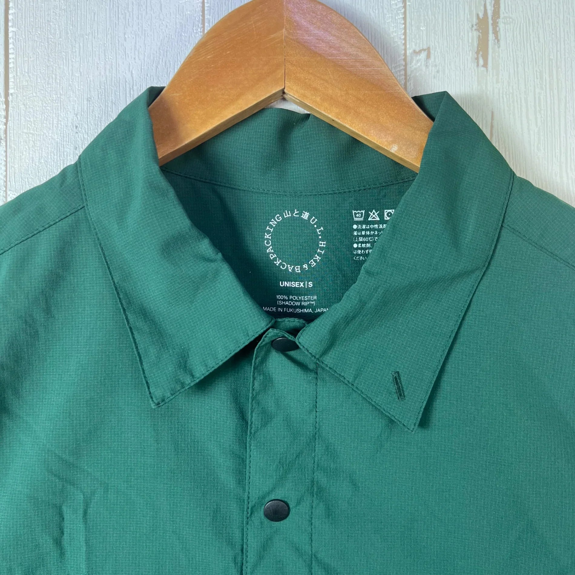 Unisex S グリーン系】 Yamatomichi ( 山と道 ) ユーエル シャツ U.L.