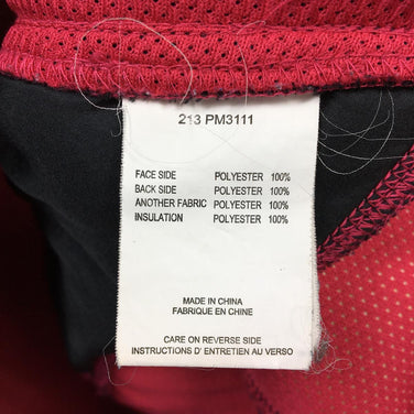 【Men's XL ブラック系】 Columbia ( コロンビア ) アーチャーリッジ ジャケット Archer Ridge Jacket 防風 フリース PM3111 Men's フリース アウター ジャケット トップス ウェア - 【公式】2ndGEAR（セカンドギア）Webショップ【登山用品・アウトドア用品専門 買取販売店】