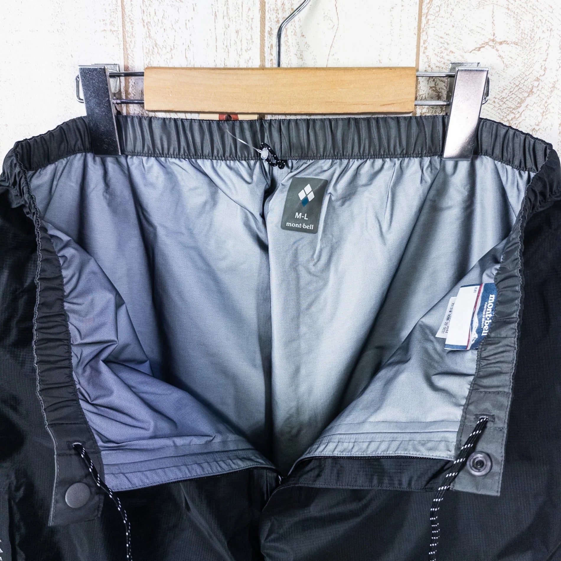 【Men's M-L ブラック系】 Montbell ( モンベル ) ストーム クルーザー パンツ Storm Cruiser Pants ナイロン ウェア ボトムス ロングパンツ レインシェル GORE-TEX-3L ( ゴアテックス・3レイヤー ) z000513 - 【公式】2ndGEAR（セカンドギア）Webショップ【登山用品・アウトドア用品専門 買取販売店】