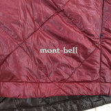 【Women's S レッド系】 Montbell ( モンベル ) Ul ダウンジップ ジャケット 1101341 Asian Women's ダウンインサレーション アウター ジャケット トップス ウェア - 【公式】2ndGEAR（セカンドギア）Webショップ【登山用品・アウトドア用品専門 買取販売店】