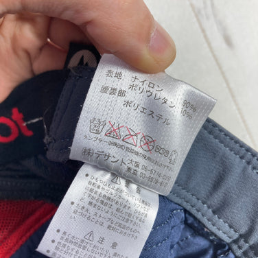 【Men's S グレー系】 Marmot ( マーモット ) トレックコンフォパンツ Trek Comfo Pant ナイロン ウェア ボトムス ロングパンツ ソフトシェル z00054689  ソフトシェル ロングパンツ ボトムス ウェア