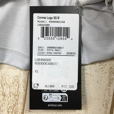 【Men's XS ホワイト系】 Arcteryx ( アークテリクス ) コーマック ロゴ Tシャツ Cormac Logo T-Shirt X000006348/L08466000 International Men's 018818 Atomos Heather - 【公式】2ndGEAR（セカンドギア）Webショップ【登山用品・アウトドア用品専門 買取販売店】