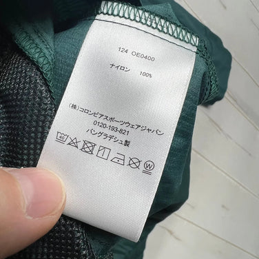 【Unisex M グリーン系】 Mountain Hardwear ( マウンテンハードウェア ) コア エアシェル シャツ ジャケット Kor AirShell Shirt Jacket OE0400 318 z00056049 318 化繊 ロングスリーブシャツ