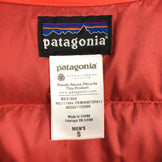 【Men's S レッド系】Patagonia ( パタゴニア ) ダウン セーター Down Sweater 800Fp ダウン ジャケット 84673 International Men's ダウンインサレーション アウター ジャケット トップス ウェア - 【公式】2ndGEAR（セカンドギア）Webショップ【登山用品・アウトドア用品専門 買取販売店】