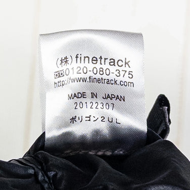 Finetrack Polygon 2 UL 夹克，男式中号，灰色，尼龙，外套，合成绝缘，z00053408