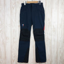 【S ネイビー系】 Millet ( ミレー ) トリロジー アドバンス コーデュラ パンツ Trilogy Advanced Cordura Pant ウール MIV8500 ストレッチ サフィール | Saphir ボトムス ウェア - 【公式】2ndGEAR（セカンドギア）Webショップ【登山用品・アウトドア用品専門 買取販売店】