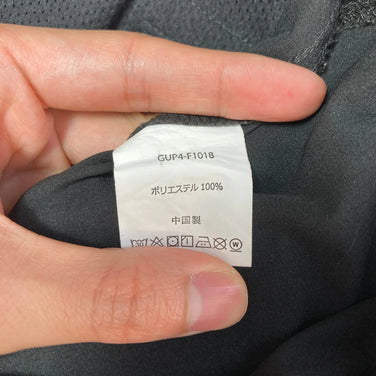 【男士 M 黑色系】 Gramicci (格拉米奇) 弹力聚酯防撕裂布花园裤 3.1 STRETCH POLY RIPSTOP GARDEN PANT 3.1 涤纶 服装 下装 长裤 z00056485