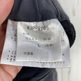 【Men's L ブラック系】 Mammut ( マムート ) ソフトシェル パンツ 計2点セット バルク販売 卸売り ウェア ボトムス ロングパンツ ソフトシェル z00060057  ソフトシェル ロングパンツ ボトムス ウェア