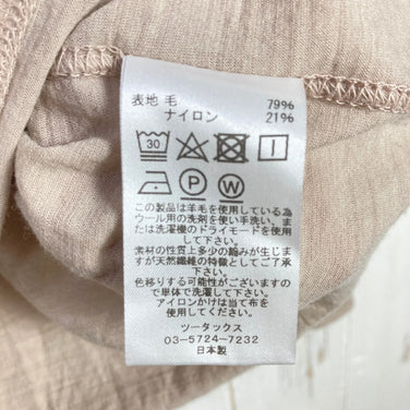 【Men's L ベージュ系】 Brown By 2Tacs ( ブラウン By ツータックス ) ウール ヘンリーネック シャツ 軽エディション 生産終了モデル 入手困難 Moonlight Gear（ムーンライトギア）別注モデル ウール ウェア トップス インナ