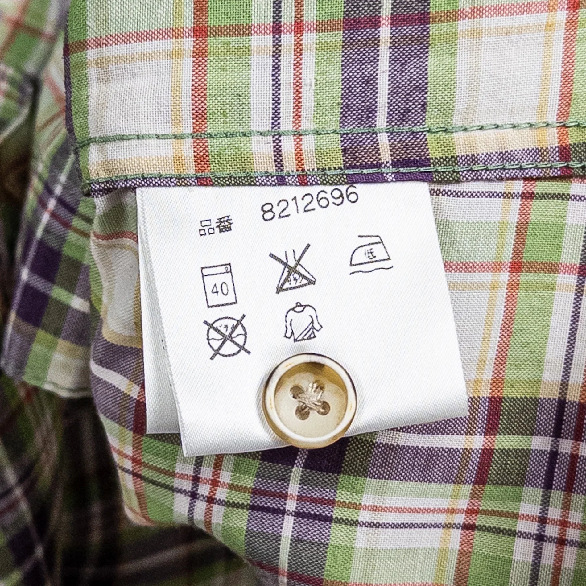 【Women's M パープル系】 Foxfire ( フォックスファイヤー ) SCプレイドシャツ ポリエステル ウェア トップス インナー シャツ ロングスリーブシャツ コットン z00052636 コットン ロングスリーブシャツ インナー シャツ トップス ウェ - 【公式】2ndGEAR（セカンドギア）Webショップ【登山用品・アウトドア用品専門 買取販売店】