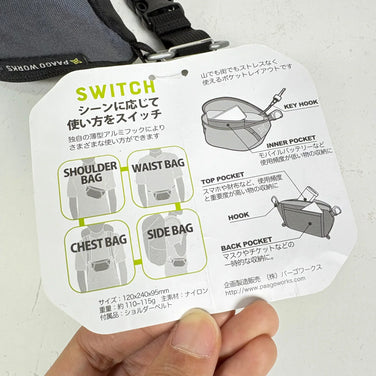 [One Size, Gray] Paago Works Switch M Nylon Bag Storage Sacoche Pouch z00057892 Sacoche Pouch Bag Storage