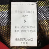 【Men's S レッド系】Mountain Hardwear ( マウンテンハードウェア ) エクスポージャー ゴアテックス シェル ジャケット Exposure Goretex Shell Jacket オリジナル 入手困難 International Men's ハードシェル アウター ジャケット トップス ウェア - 【公式】2ndGEAR（セカンドギア）Webショップ【登山用品・アウトドア用品専門 買取販売店】