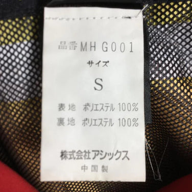 【Men's S レッド系】Mountain Hardwear ( マウンテンハードウェア ) エクスポージャー ゴアテックス シェル ジャケット Exposure Goretex Shell Jacket オリジナル 入手困難 International Men's ハードシェル アウター ジャケット トップス ウェア - 【公式】2ndGEAR（セカンドギア）Webショップ【登山用品・アウトドア用品専門 買取販売店】