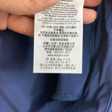 【Men's XL-Short ネイビー系】 Rab ( ラブ ) モメンタム パンツ Momentum Pants QFV-82 Deep Ink z00058284 Deep Ink ソフトシェル ロングパンツ ボトムス ウェア