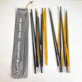 【OneSize イエロー系】 The North Face ( ザ・ノースフェイス ) マウンテンショット1 Mountain Shot 1 SF / サフランイエロー ナイロン キャンピングギア テント 山岳テント z00052674 SF / サフランイエロー - 【公式】2ndGEAR（セカンドギア）Webショップ【登山用品・アウトドア用品専門 買取販売店】