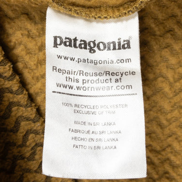 【Men's L ベージュ系】 Patagonia ( パタゴニア ) R1 エア クルー R1 Air Crew ポリエステル 40235 International Men's MULB フリース アウター ジャケット トップス ウェア - 【公式】2ndGEAR（セカンドギア）Webショップ【登山用品・アウトドア用品専門 買取販売店】