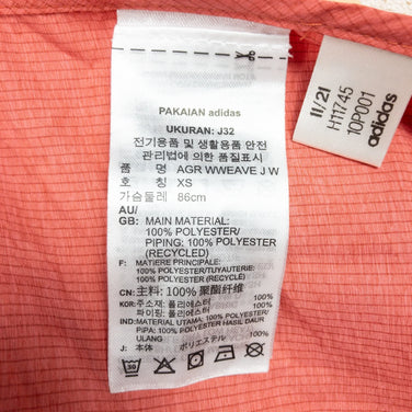 【Women's M ピンク系】 Adidas ( アディダス ) テレックス アグラヴィック ウインドウィーブ ウインドジャケット Terrex Agravic Windweave Wind Jacket ポリエステル ウェア トップス アウター ジャケット ウィン - 【公式】2ndGEAR（セカンドギア）Webショップ【登山用品・アウトドア用品専門 買取販売店】