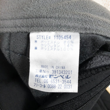 【Women's S ブラック系】 Montbell ( モンベル ) ノマド ショーツ Nomad Shorts ポリエステル ウェア ボトムス ショーツ ショートパンツ ソフトシェル z00051486 ソフトシェル ショーツ ショートパンツ ボトムス ウェア - 【公式】2ndGEAR（セカンドギア）Webショップ【登山用品・アウトドア用品専門 買取販売店】