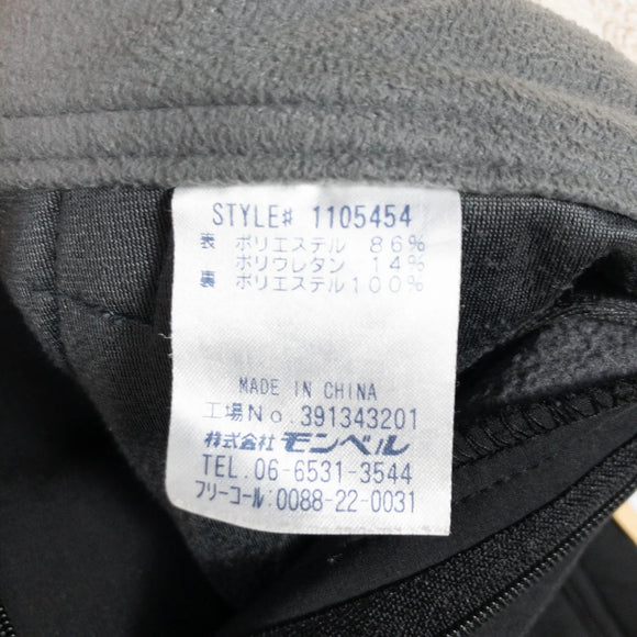 【Women's S ブラック系】 Montbell ( モンベル ) ノマド ショーツ Nomad Shorts ポリエステル ウェア ボトムス ショーツ ショートパンツ ソフトシェル z00051486 ソフトシェル ショーツ ショートパンツ ボトムス ウェア - 【公式】2ndGEAR（セカンドギア）Webショップ【登山用品・アウトドア用品専門 買取販売店】