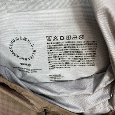 【Unisex L ベージュ系】 Yamatomichi ( 山と道 ) UL オールウェザー フーディ UL All-weather Hoody PERTEX SHIELD AIR 3レイヤー ナイロン ウェア トップス アウター ジャケット レインシェル z000