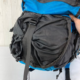 【Men's OneSize ブルー系】 Karrimor ( カリマー ) クーガー 40-55 Cougar 40-55 SAシステム 2気室 ハイドレーション対応 ナイロン バッグ ストレージ バックパック 容量【30L～54L】 z00061333  容量【30L～5