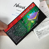 Nanga Aurora Light 600DX 羽绒睡袋套装（短款红色） - 产品代码：z00054377