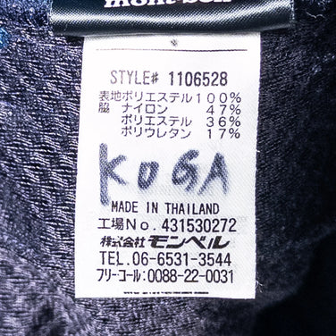 【Women's XS ネイビー系】 Montbell ( モンベル ) クリマエア ジャケット ポリエステル ウェア トップス アウター ジャケット フリース z00050339 フリース アウター ジャケット トップス ウェア - 【公式】2ndGEAR（セカンドギア）Webショップ【登山用品・アウトドア用品専門 買取販売店】