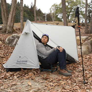 [One Size Gray] 2ndGEAR Mountain Products Forest Limit I Mountain Tent Double Wall Ultra Light Gray / 20D Ripstop Sil