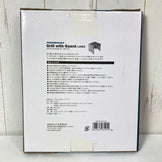 【OneSize 银色系】 Highmount ( 高山 ) 带护网烤架 大号 Grill With Guard Large z00057461 烧烤架 露营装备