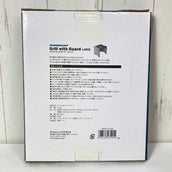 【OneSize シルバー系】 Highmount ( ハイマウント ) グリル with ガード Large Grill With Guard Large   z00057461  BBQグリル キャンピングギア