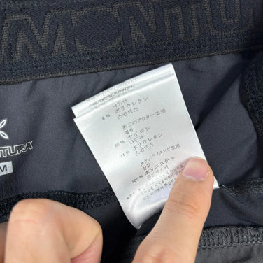 【Men's M グレー系】 Montura ( モンチュラ ) フリー ケー ライトパンツ Free K Light Pants ナイロン ウェア ボトムス ロングパンツ ソフトシェル z00055208  ソフトシェル ロングパンツ ボトムス ウェア