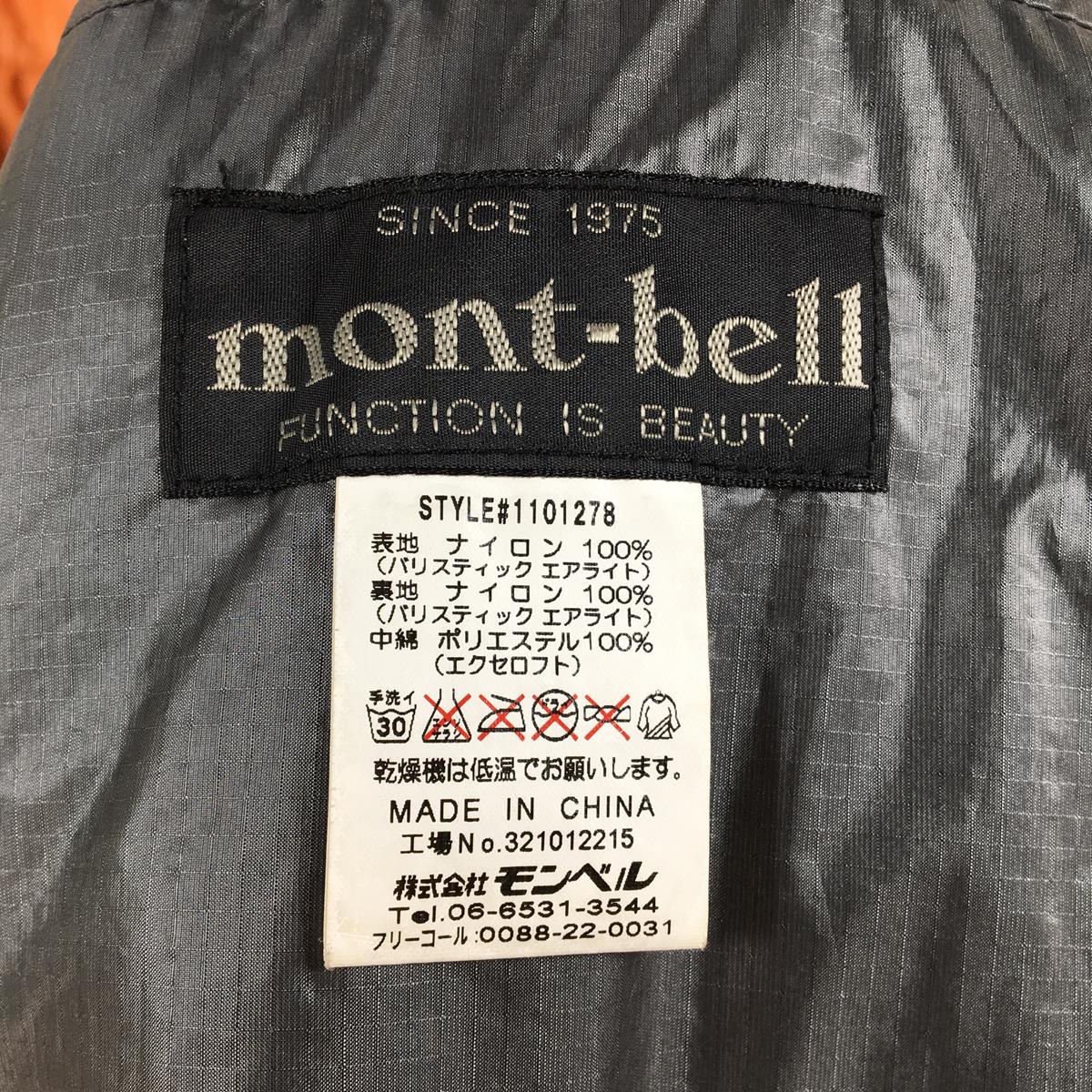 【Men's S オレンジ系】 Montbell ( モンベル ) Ul サーマラップ パーカ インサレーション ジャケット フーディ 1101278 Asian Men's  化繊インサレーション アウター ジャケット トップス ウェア