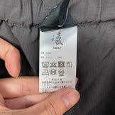 【Unisex L グレー系】 Shinogi By Axesquin ( 凌 By アクシーズクイン ) アヲネロ トレッキング パンツ Aonero Trekking Pants 墨黒 ナイロン ウェア ボトムス ロングパンツ  z00057274 墨黒  ロン