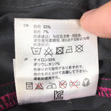 【Women's 34 チャコール系】 Haglofs ( ホグロフス ) アンフィビー パンツ ショート Amfibie Pants Short 602558 Women's ソフトシェル ロングパンツ ボトムス ウェア - 【公式】2ndGEAR（セカンドギア）Webショップ【登山用品・アウトドア用品専門 買取販売店】