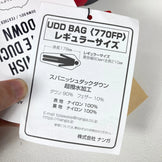 Nanga UDD Bag 380DX (Regular Red) Down Sleeping System (z00054365)