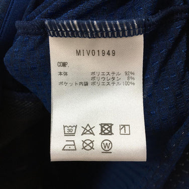 【Women's S ブルー系】 Millet ( ミレー ) ミドラー メッシュ フーディ ウィメンズ Middler Mesh Hoodie W ジャケット MIV01949 Women's 6357 Heather Navy フリース アウター ジャケット トッ - 【公式】2ndGEAR（セカンドギア）Webショップ【登山用品・アウトドア用品専門 買取販売店】