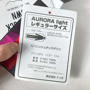 Nanga Aurora Light 350DX Down Sleeping System (Regular Black) - Product Code: z00054367