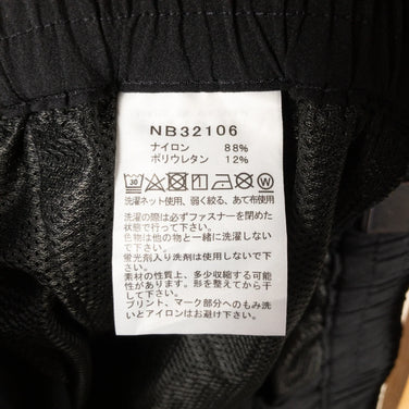 【Men's M ブラック系】 The North Face ( ザ・ノースフェイス ) バーブ ライト パンツ Verb Light Pants ナイロン NB32106 Asian Men's 撥水機能 レインシェル ロングパンツ ボトムス ウェア - 【公式】2ndGEAR（セカンドギア）Webショップ【登山用品・アウトドア用品専門 買取販売店】