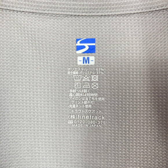 【Men's M グレー系】 Finetrack ( ファイントラック ) ドラウトクアッド ジップT Drought Quad Zip T ポリエステル ウェア トップス インナー シャツ ショートスリーブシャツ 化繊 z00054913  化繊 ショートスリー