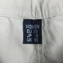 【Women's 36 アイボリー系】 Haglofs ( ホグロフス ) クイックドライ ライトウェイト ショーツ International Women's 化繊 ショーツ ショートパンツ ボトムス ウェア - 【公式】2ndGEAR（セカンドギア）Webショップ【登山用品・アウトドア用品専門 買取販売店】