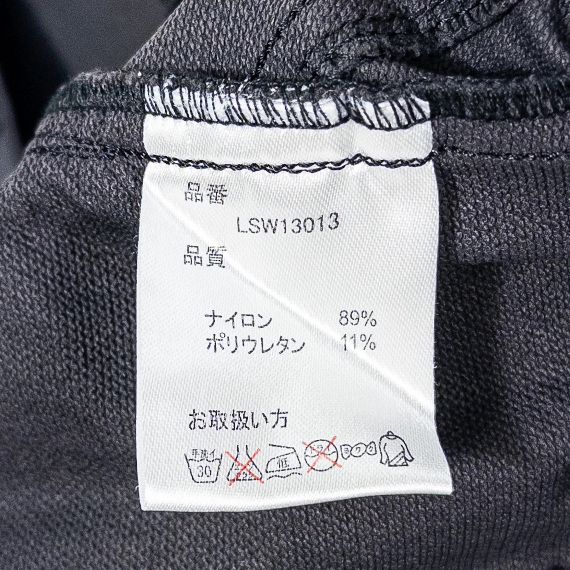 【Women's L ブラウン系】 Lowe Alpine ( ロウアルパイン ) ストレッチ ニットパンツ ナイロン ウェア ボトムス ロングパンツ ソフトシェル z00052694 ソフトシェル ロングパンツ ボトムス ウェア - 【公式】2ndGEAR（セカンドギア）Webショップ【登山用品・アウトドア用品専門 買取販売店】