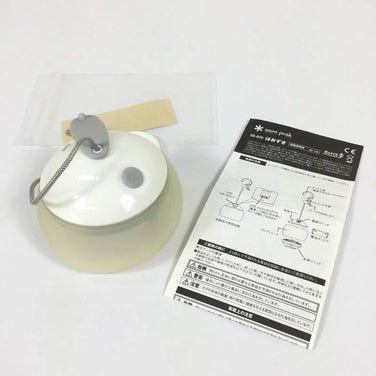 【OneSize ホワイト系】Snowpeak ( スノーピーク ) ほおずき ランタン ES-070 ランタン ライティングギア - 【公式】2ndGEAR（セカンドギア）Webショップ【登山用品・アウトドア用品専門 買取販売店】