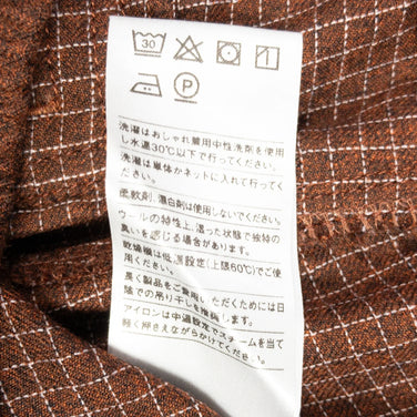 【Unisex ST ブラウン系】 Yamatomichi ( 山と道 ) メリノ ファイブ ポケット パンツ Merino 5-Pocket Pants メリノウール Asian Unisex 入手困難 ウール ロングパンツ ボトムス ウェア - 【公式】2ndGEAR（セカンドギア）Webショップ【登山用品・アウトドア用品専門 買取販売店】