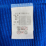 Unisex Small Navy The North Face Ultra-Trail Mt. Fuji Finisher Vest. Hard to find, not for sale. 2016 polyester.