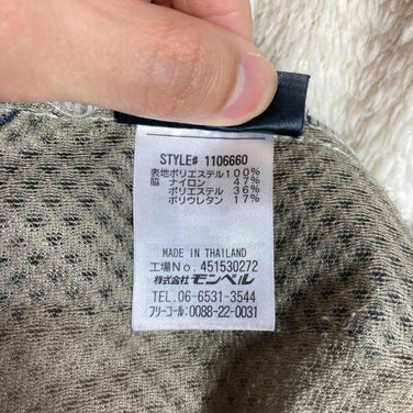 【男式 S 象牙色系】 Montbell (蒙贝尔) CLIMAAIR 夹克 涤纶 服装 上衣 外套 抓绒 z00057515 抓绒 外套 夹克 上衣 服装